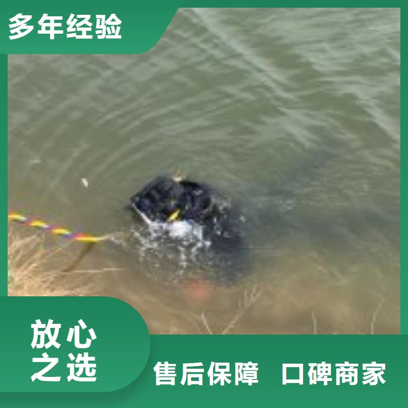 潜水员潜水作业施工欢迎合作
