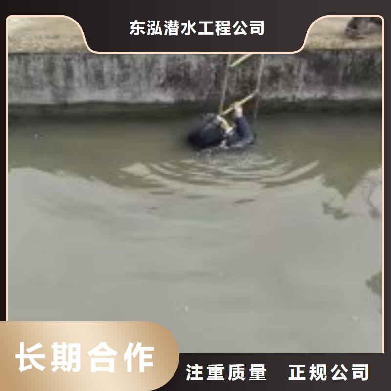 水下切割焊接-视频-水下切割焊接_广西省市场覆盖河池|防城港|崇左|北海|百色|钦州|贺州等