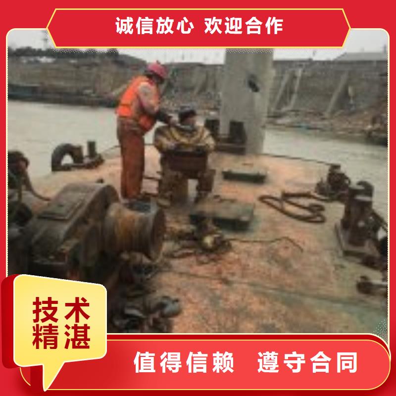潜水员案例丰富