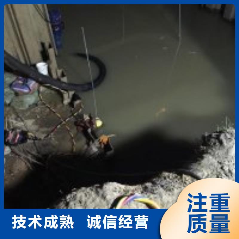 潜水员技术比较好