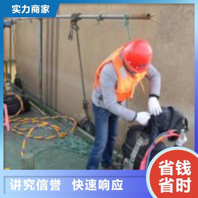 有没有能潜水作业公司品牌
