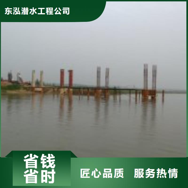 水下切割焊接-视频-水下切割焊接-湖南省【当地】经销商-常德|长沙|衡阳|永州|郴州|张家界