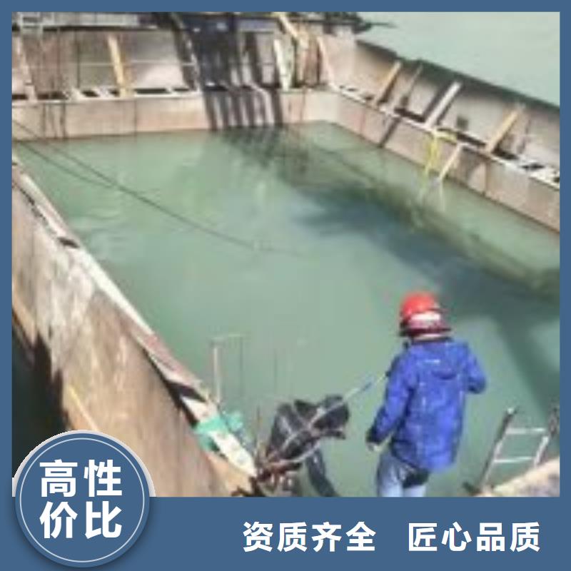 潜水员实力商家