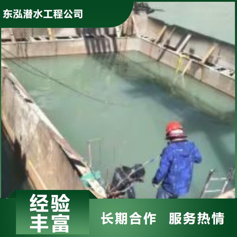 潜水员水下管道电缆安装实力商家