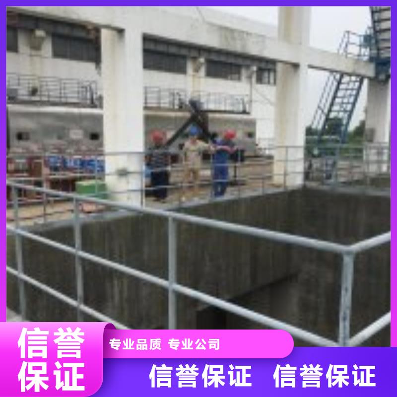 潜水员口碑商家