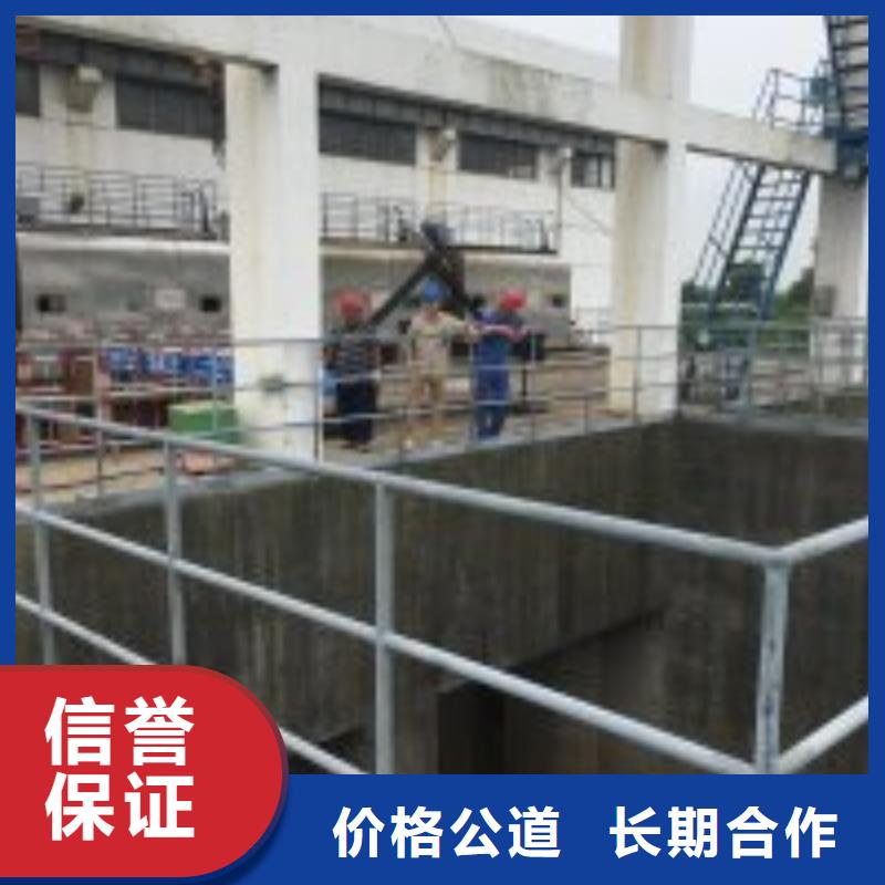 潜水员-水池堵漏服务口碑商家
