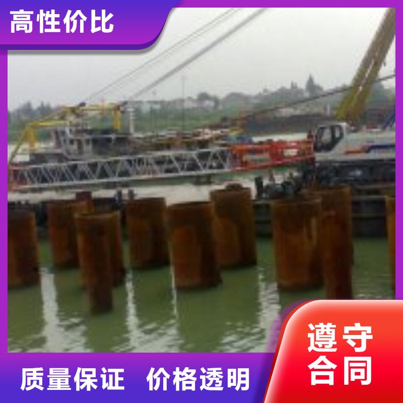 潜水员水中加固品质