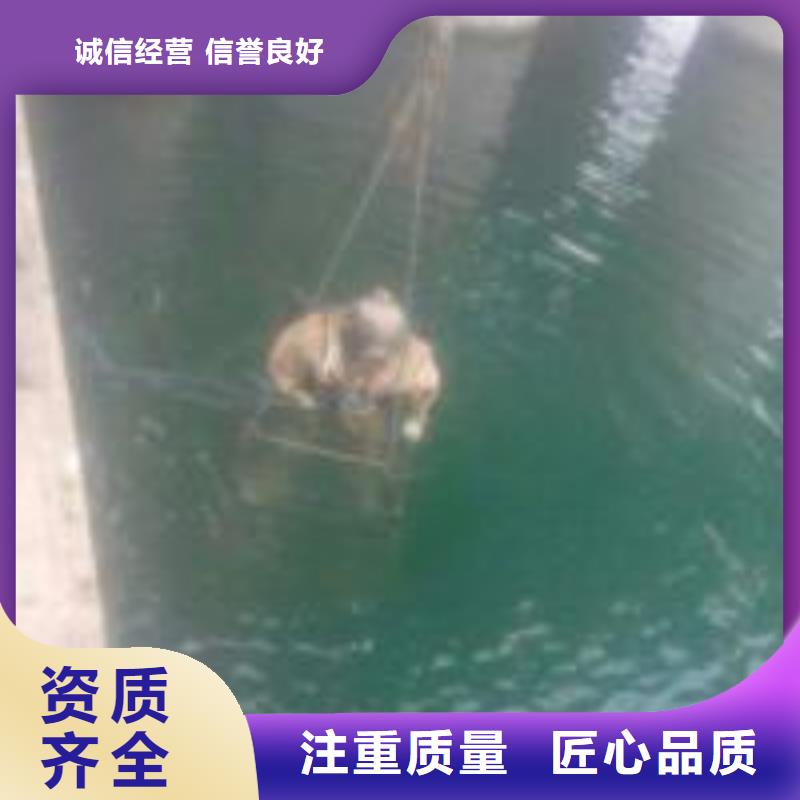 潜水员实力公司