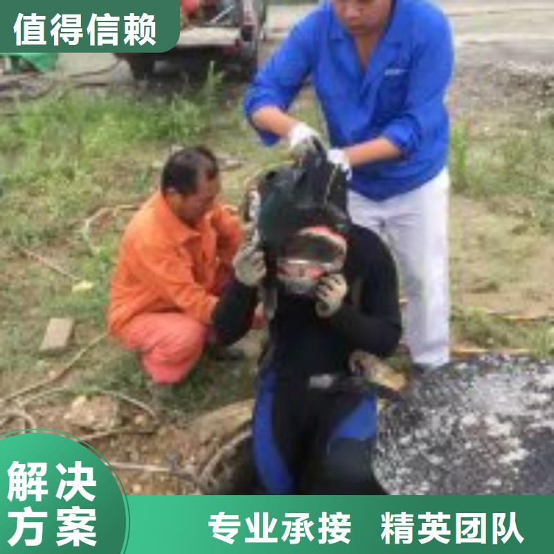 潜水员专业团队