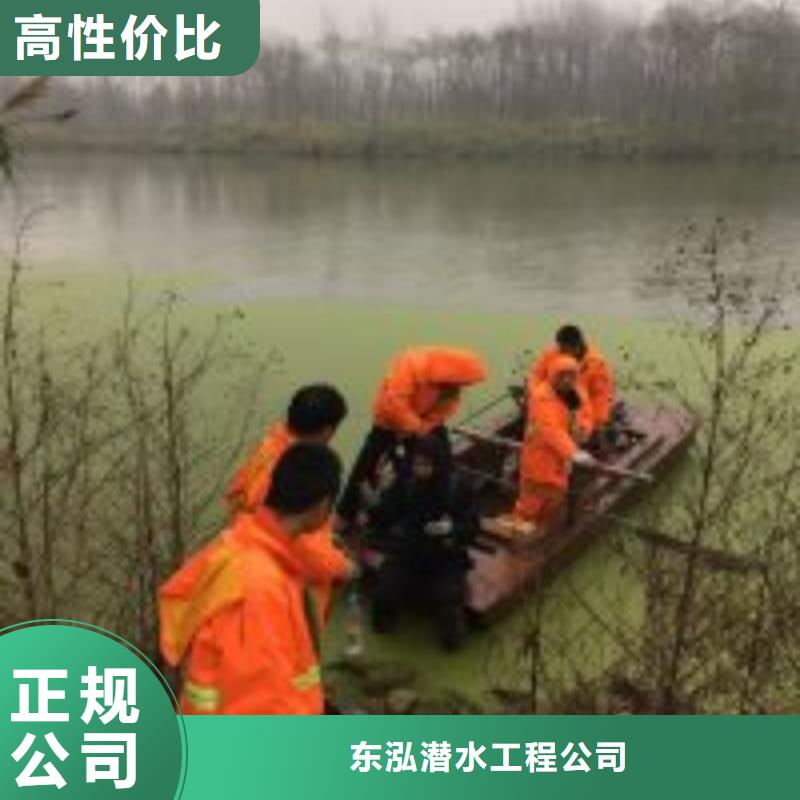  潜水员服务至上