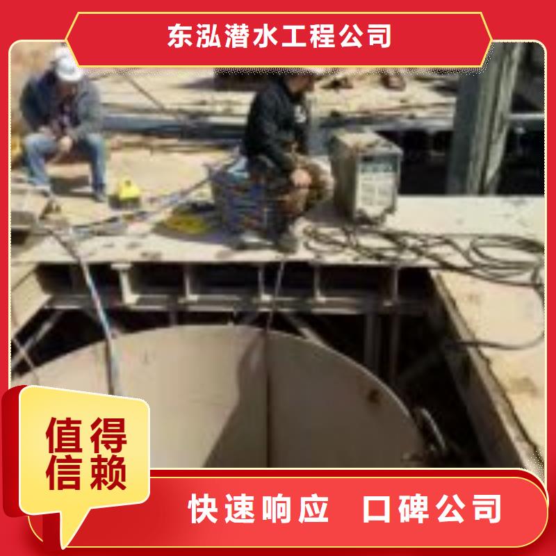 潜水员专业承接