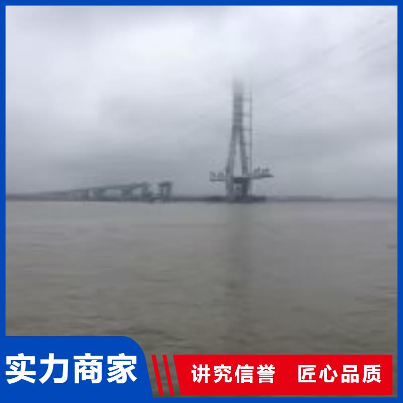 优选污水池潜水员厂家