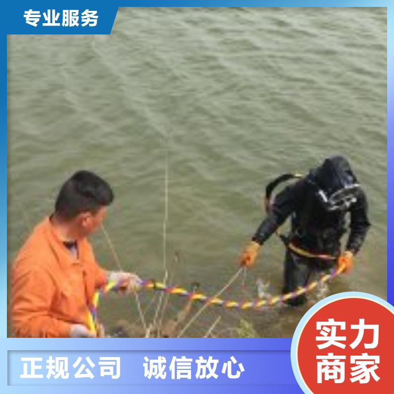 现货供应厌氧池水鬼潜水维修曝气管_精选厂家