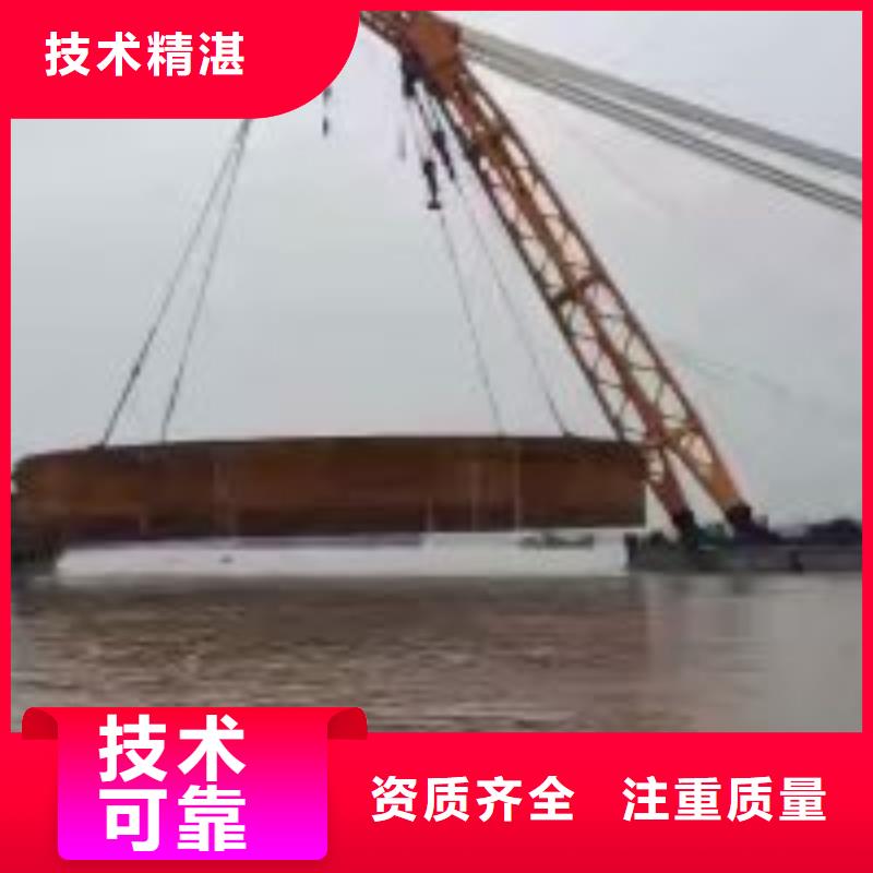 潜水员放心之选