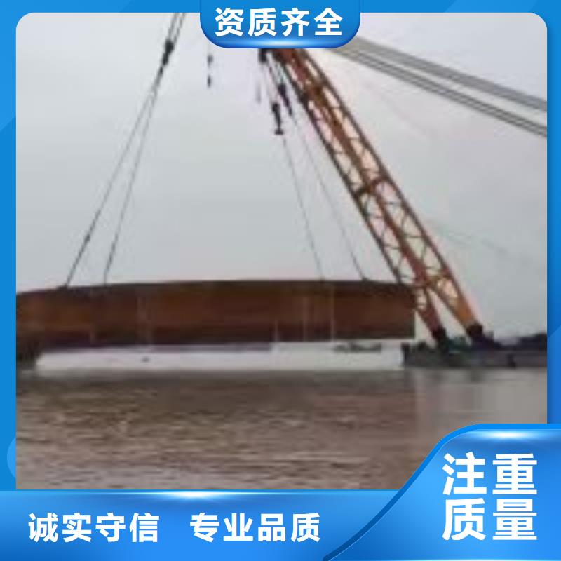 水下切割焊接-视频-水下切割焊接-甘肃省庆阳市【周边】生产厂家-庆城|宁县|天水|平凉|陇南|甘南|武威|临夏