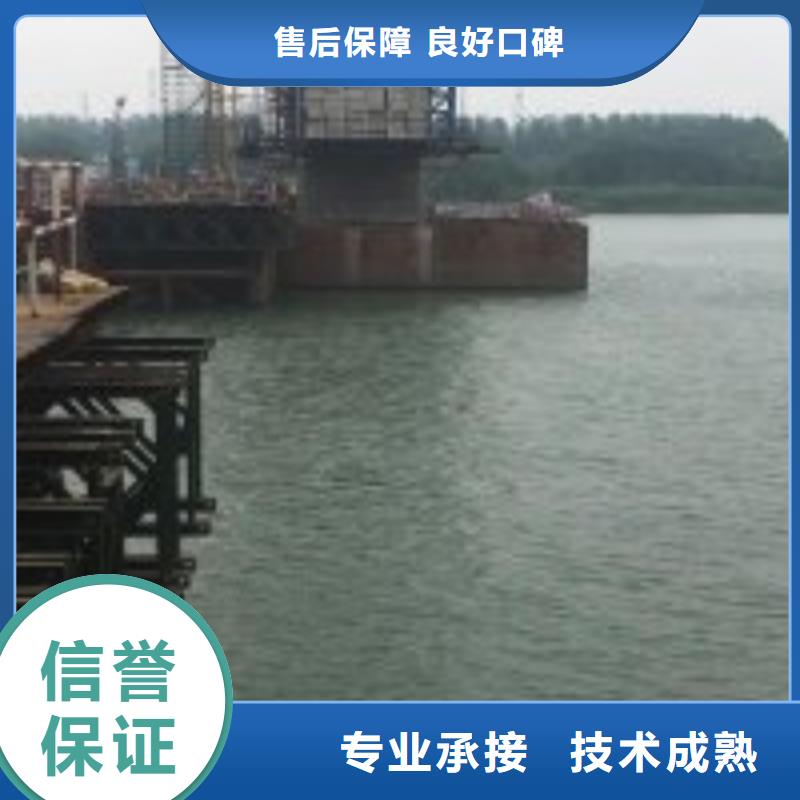 潜水员实力公司