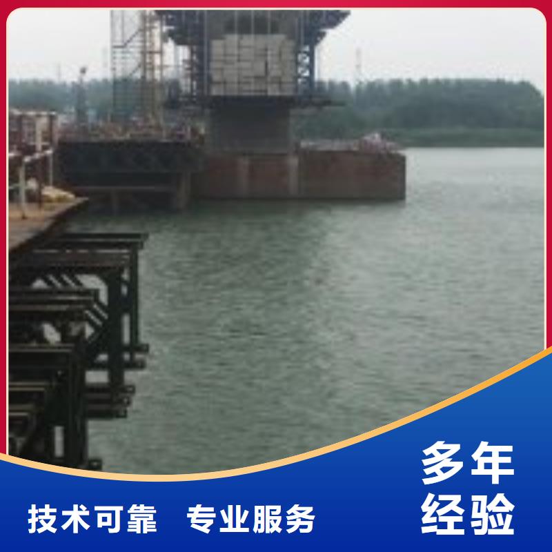 潜水员_水下切割长期合作