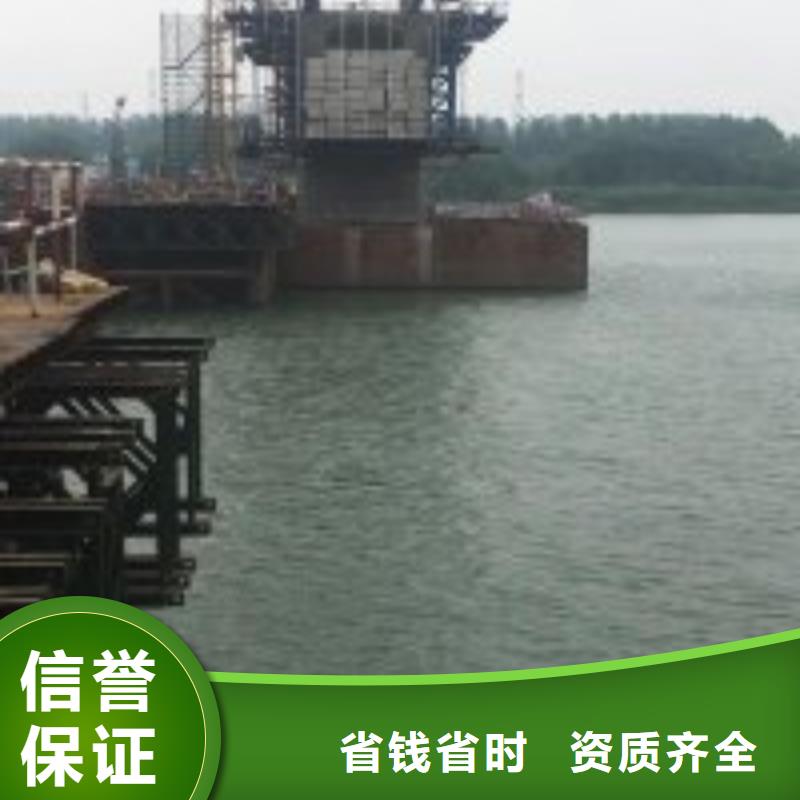 水下测量公司厂家供应批发