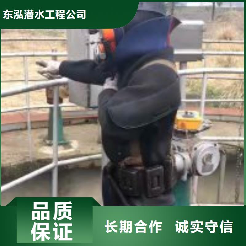 #水下检查施工作业#到厂参观
