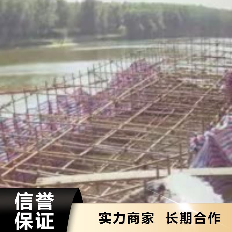 水下切割焊接-视频-水下切割焊接-青海省海南市【该地】公司-果洛|海东|海西|西宁|海北