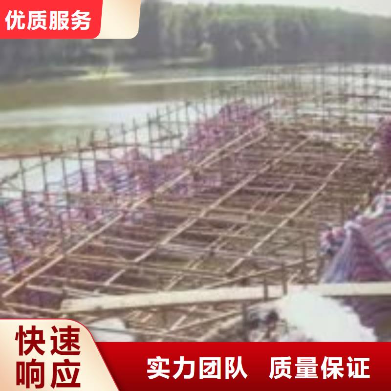 水下切割焊接-视频-水下切割焊接-湖南省【当地】经销商-常德|长沙|衡阳|永州|郴州|张家界