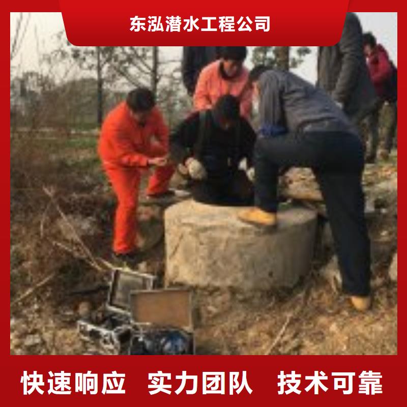 水下切割焊接-视频-水下切割焊接_广西省市场覆盖河池|防城港|崇左|北海|百色|钦州|贺州等