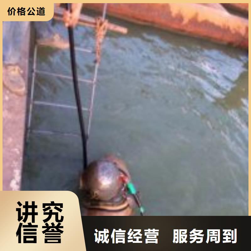潜水员-水池堵漏服务口碑商家