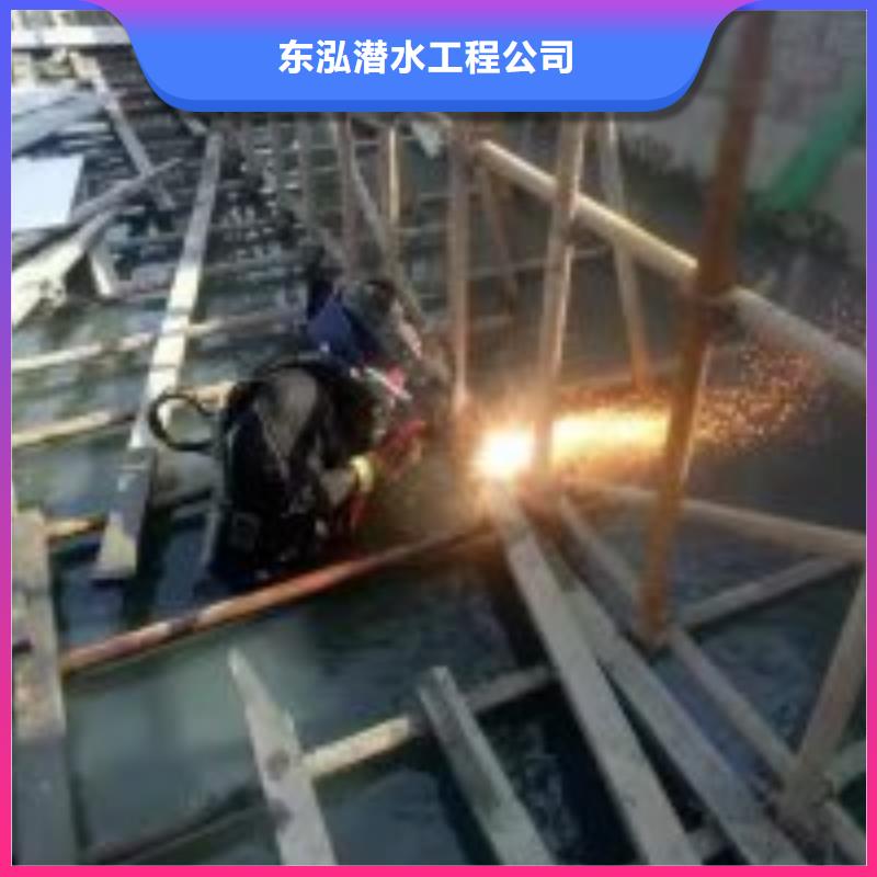 水下切割焊接-视频-水下切割焊接-甘肃省庆阳市【周边】生产厂家-庆城|宁县|天水|平凉|陇南|甘南|武威|临夏