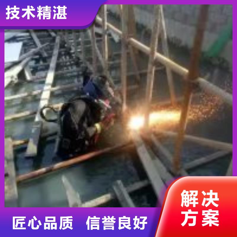 潜水员实力强有保证