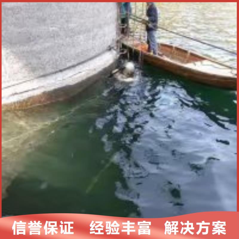 潜水员比同行便宜