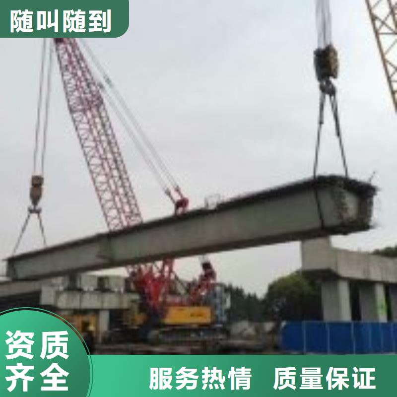 有能在蓄水池中干活的队伍收费标准