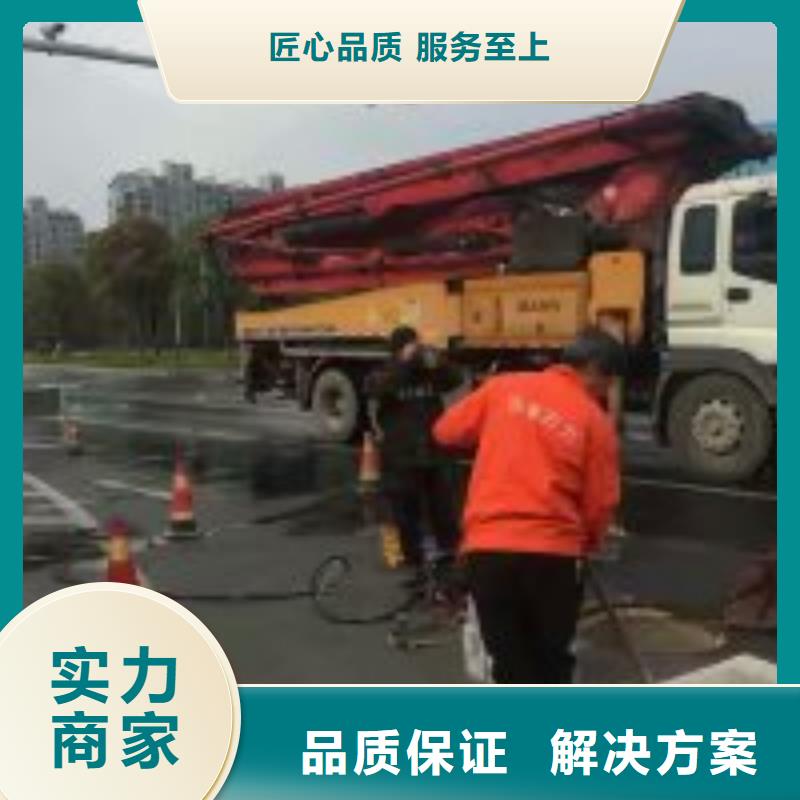 潜水员讲究信誉