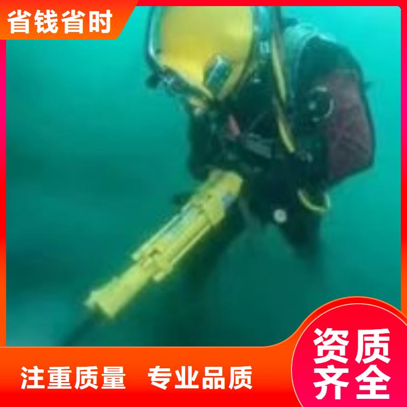 潜水员正规公司