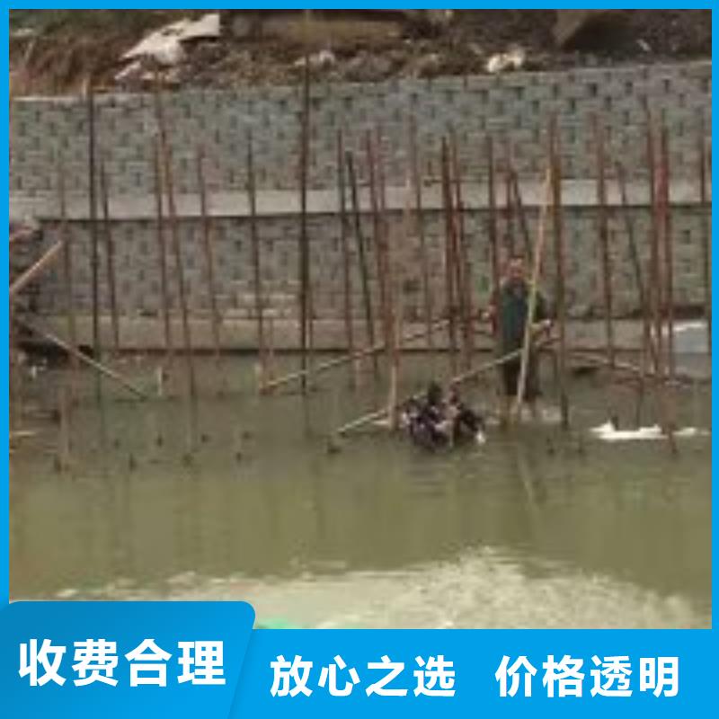 水下测量公司厂家供应批发