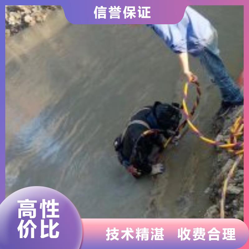 潜水员比同行便宜
