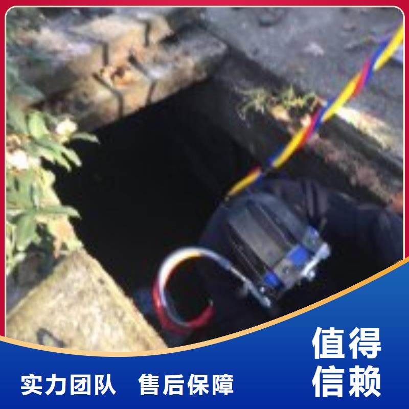 潜水员行业口碑好