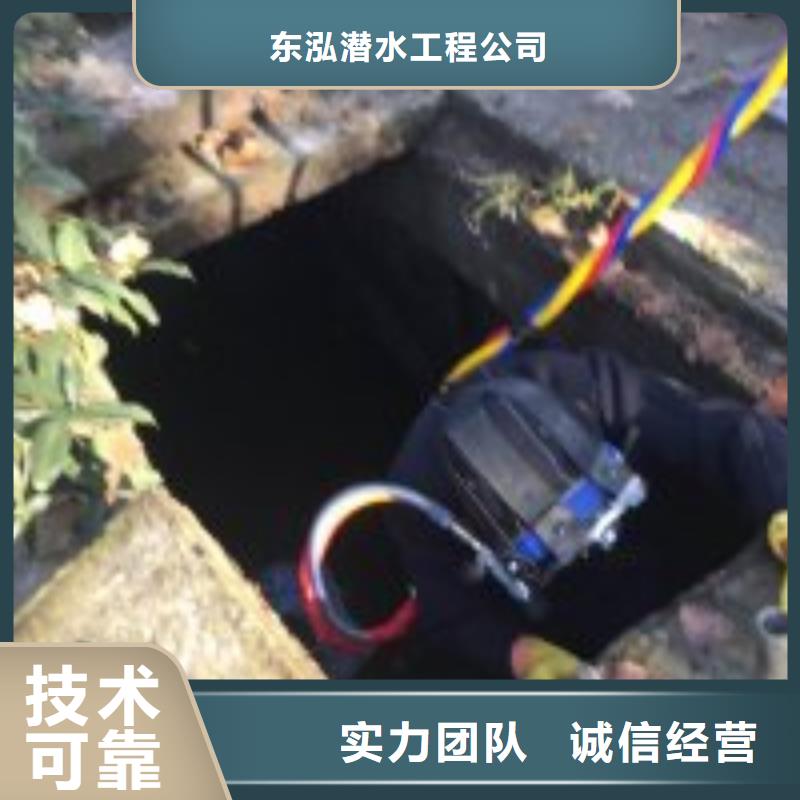 潜水员质优价廉
