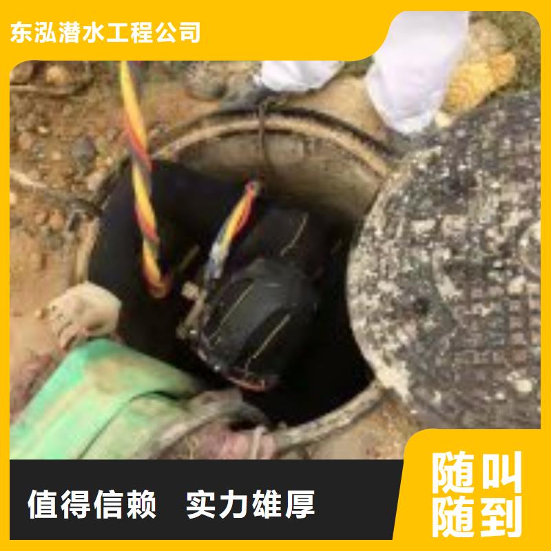 潜水员水下设施建设比同行便宜