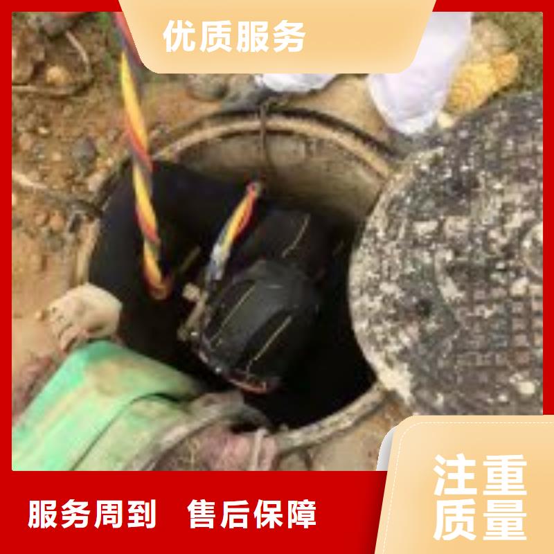 水下切割焊接-视频-水下切割焊接(水下打捞、水下切割)覆盖地域陕西省铜川市宜君|耀州|宝鸡|咸阳|延安|安康