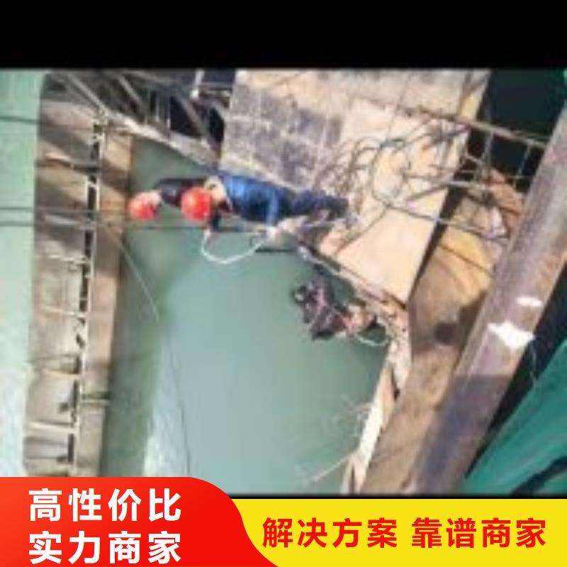 潜水员实力商家