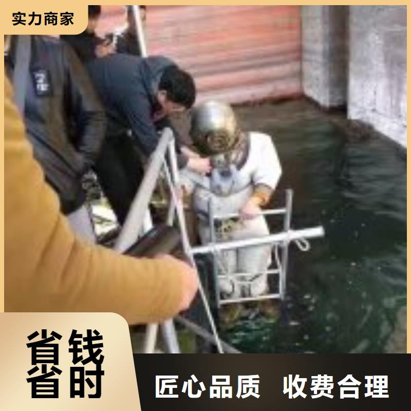 潜水员沉井制作工程高性价比