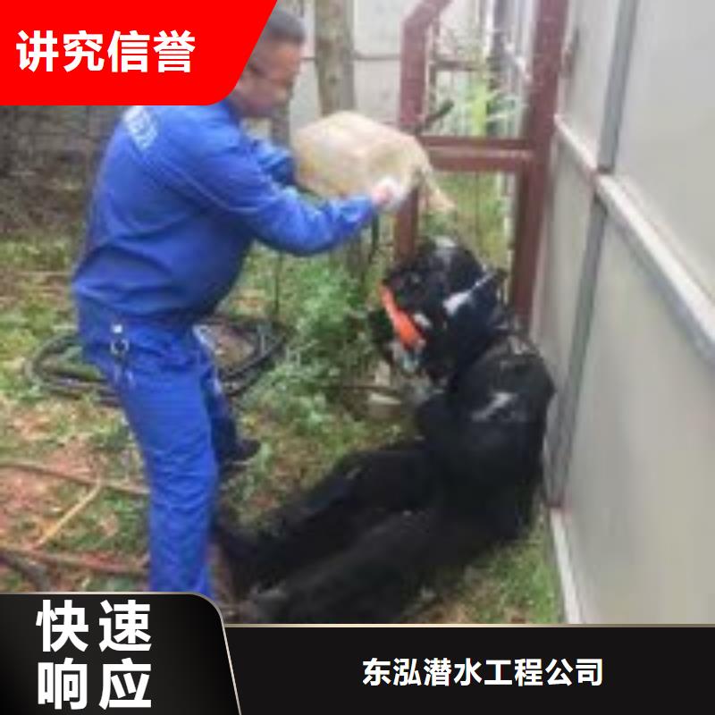 潜水员省钱省时