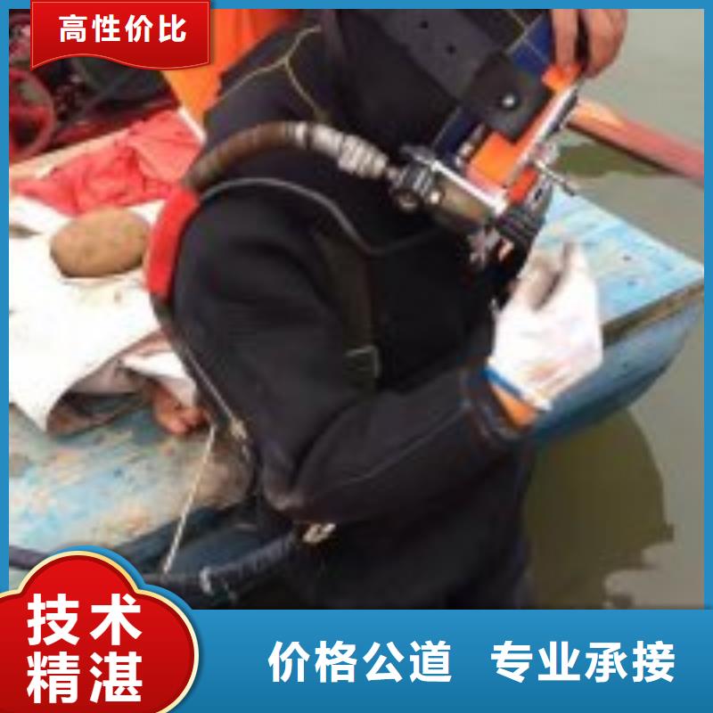 潜水员从业经验丰富