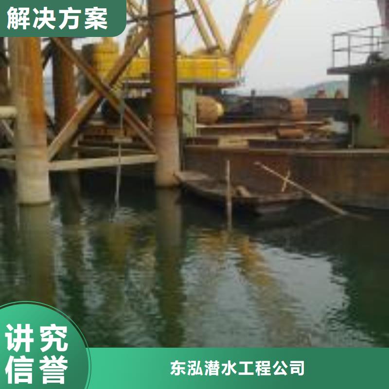 新闻：水上吊机船出租厂家