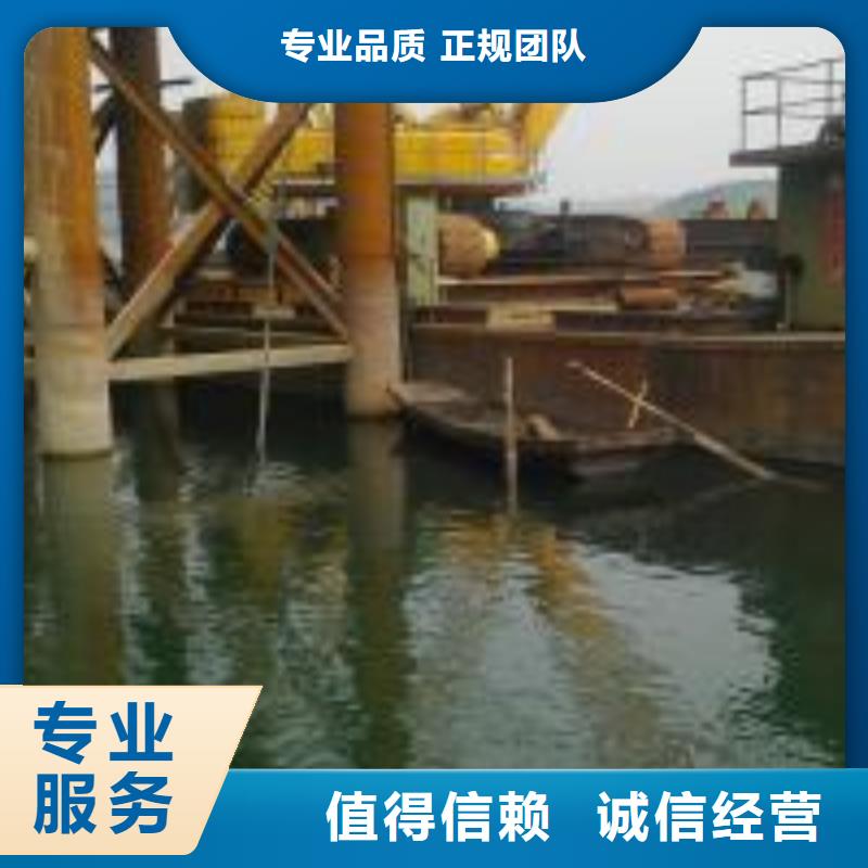 潜水员_水下切割长期合作