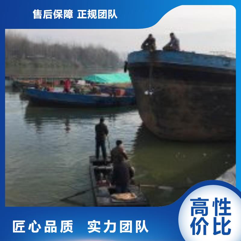 潜水员行业口碑好
