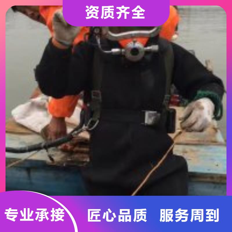  潜水员放心之选