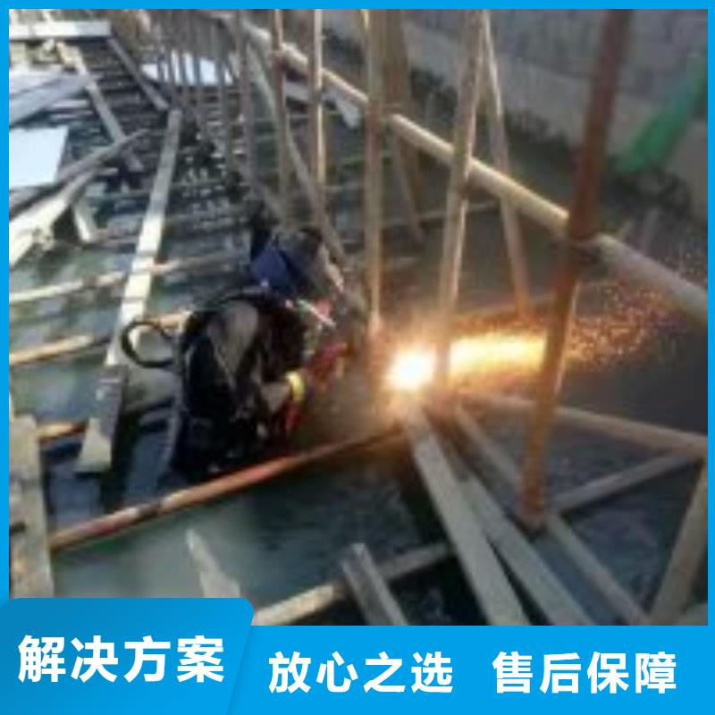 潜水员实力商家