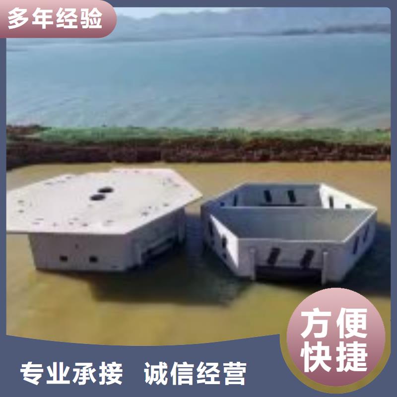 潜水员售后保障