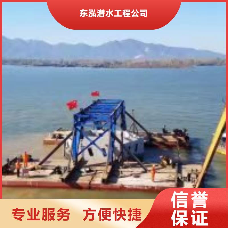 潜水员放心之选
